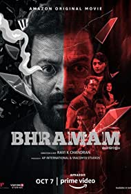 Bhramam 2021 Hindi Dubbed Full Movie